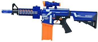 Blaze Storm Rifle Dart Gun