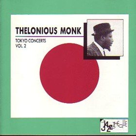 Tokyo Concerts Vol.2