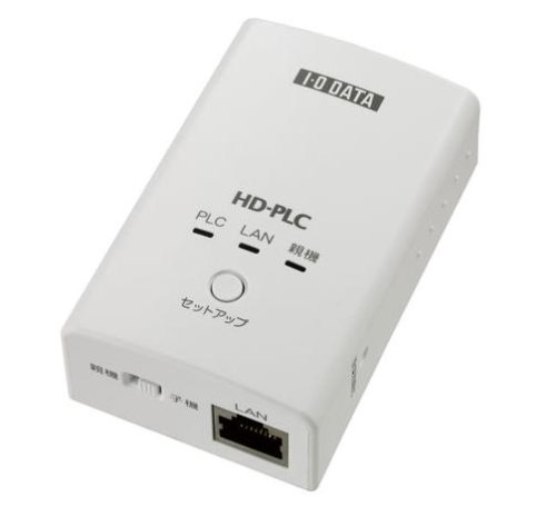 I-O DATA PLC(高速電力線通信)アダプター PLC-ET/MW