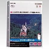 LIHIT LAB/リヒトラブ クリヤーポケット【桃】 N-2006