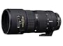 Nikon 80-200mm f/2.8D ED AF Zoom Nikkor Lens for Nikon Digital SLR Cameras