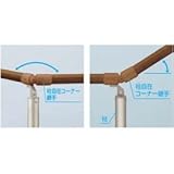 YKK　歩行補助用手すり　パルトナーUDフェンス（自立タイプ)　柱部品　柱自在コーナー継手　C型笠木用 　プラチナステン