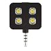 Memore 4 LED Flash Light (Black) RS.195.00