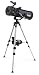 Bushnell 786114 4.5-Inch Reflector Altaz Short Tube Telescope (Black)