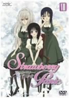 ストロベリー・パニック 7 通常版