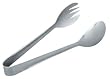 Next Day Gourmet Salad/Pastry Tong 8"