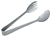 Next Day Gourmet Salad/Pastry Tong 8"