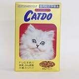 CAT　DO　キャットドゥ　1kg
