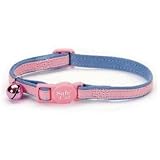 (Price 1)Ultra Suede Safety Cat Collar Adj 8 - 12 Pink W blue by Top Dawg Pet Supplies