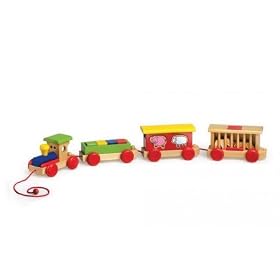 Train "Gypsy"