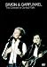 Simon and Garfunkel - The Concert in Central Park