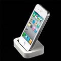 iPhone/iPod Dock���[�d�X�^���h �h�b�N�X�^���h �N���[�h�� �z���C�g Dock for iPhone 4S/4/3GS/iPod�iEC-MART�����S�m���X�s�[�f�B������/�������ȏo�ׂł��͂��v���܂����j