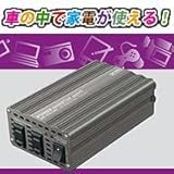 �p���[�C���o�[�^�[�@�Z���X�^�[HG350-24