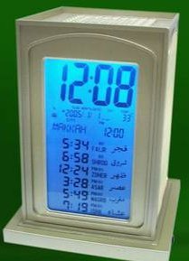 Auto Islamic Azan Clock with Qibla Direction w/light QAC1508
