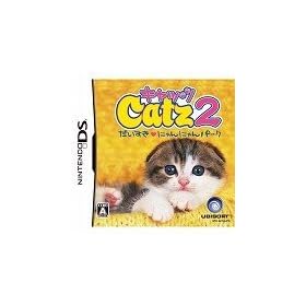 キャッツ2 だいすき にゃんにゃんパーク