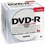 Imation DVD-R 4.7GB データ用(8倍速) ワイドエリアフリープリント(ホワイト) 20枚パック DVD-R 4.7PWAx20P
