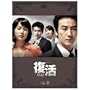 ���� DVD-BOX 2