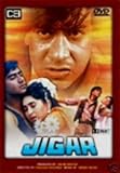 Jigar [DVD] [NTSC]