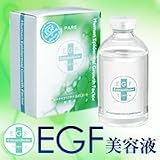 ����̵�����Ρ��٥�޼�����ʬEGF�۹����Ʊա�EGF�������ȥ饨�å��󥹡�