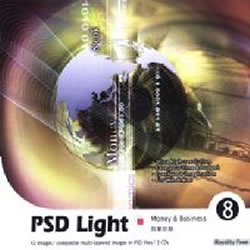 PSD Light Vol.8 時は金なり