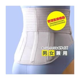 �y�V�z�����搶�̍��p�T�|�[�g�x���g L�T�C�Y�@���E�G�X�g�F76~89cm