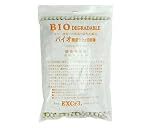 Bulk Order BB's - Excel Biodegradable .20G 8 Bags of 1700