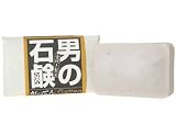 男の石鹸 がってん