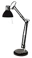 Architect Style Black Finish Adjustable Halogen Desk Lamp