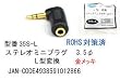 Changer �X�e���I�~�j�v���O3.5�� L�^�ϊ�