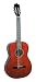 Lucida LK-2 Student Model Classical Guitar, 4/4 Size