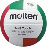 molten(モルテン)バレー検定球4号白赤緑 MTV4MPIT