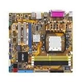 Asus M2A-VM AM2 AMD690G 4xDDR2 Micro ATX Motherboard with Onboard VGA, Audio, Gb LAN & USB