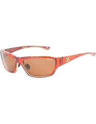 Zeal Boundary Sunglasses - Polarized by Zeal