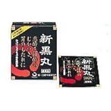 第一三共ヘルスケア　新黒丸　３丸入×10包 【医薬品】
