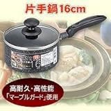 �J�����[�X�����E�}�[�u��IH�Ή��Ў��@16cm