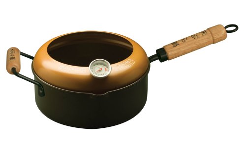 Keilen Tempura Fry Pan set