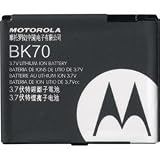 MOTOROLA STD BATTERY