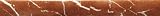Borde Lorca Rojo
