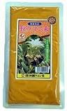 秋ウコン 粉末 100ｇ 袋入