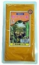 秋ウコン 粉末 100ｇ 袋入