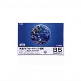 クツワ 再生PETカードケース・硬質 B5 B5LH 20セットの画像