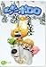 ||| 5 [DVD]