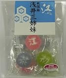 戦国飴「浅井三姉妹」