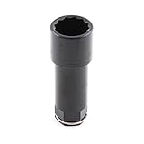 2WAYソケット 17mm TS3-17/しの付ラチェット【SK11】