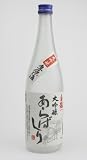【季節限定品】白龍酒造　大吟醸あらばしり　720ｍｌ