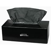 BLACK TISSUES 黒のティッシュ 320枚(160組)
