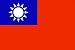 Taiwan National Flag 5ft x 3ft