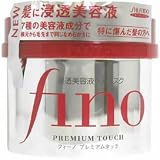 フィーノ プレミアムタッチ 浸透美容液ヘアマスク230g