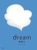 dream