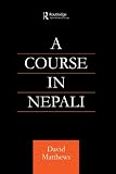 Course in Nepali